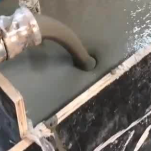 美兰灌浆料什么型号的能灌小缝隙